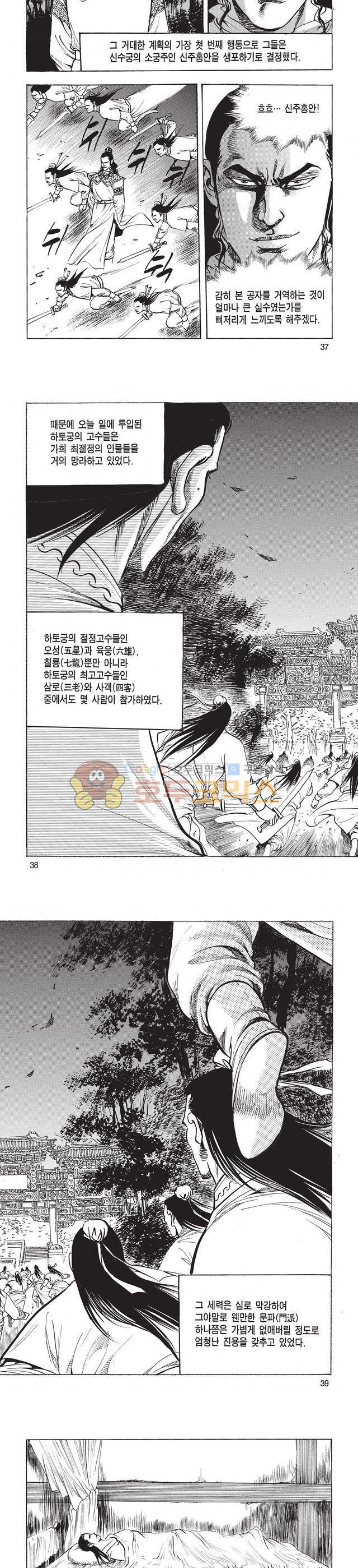 15654219085218.jpg