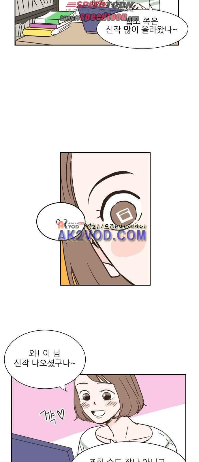 15654225356835.jpeg