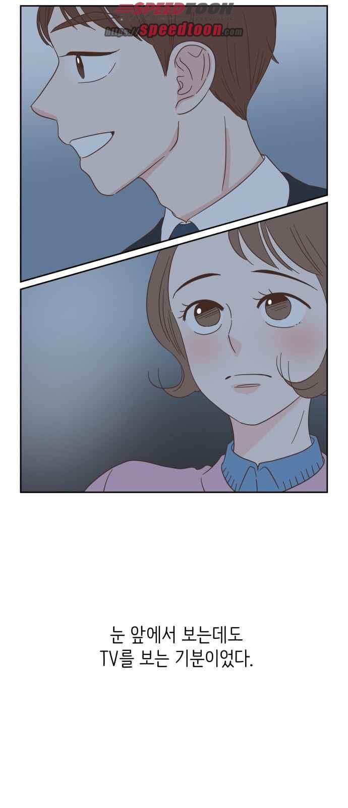 15654228761708.jpeg