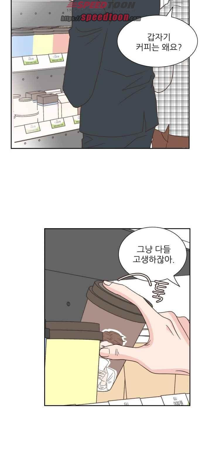 15654228779662.jpeg