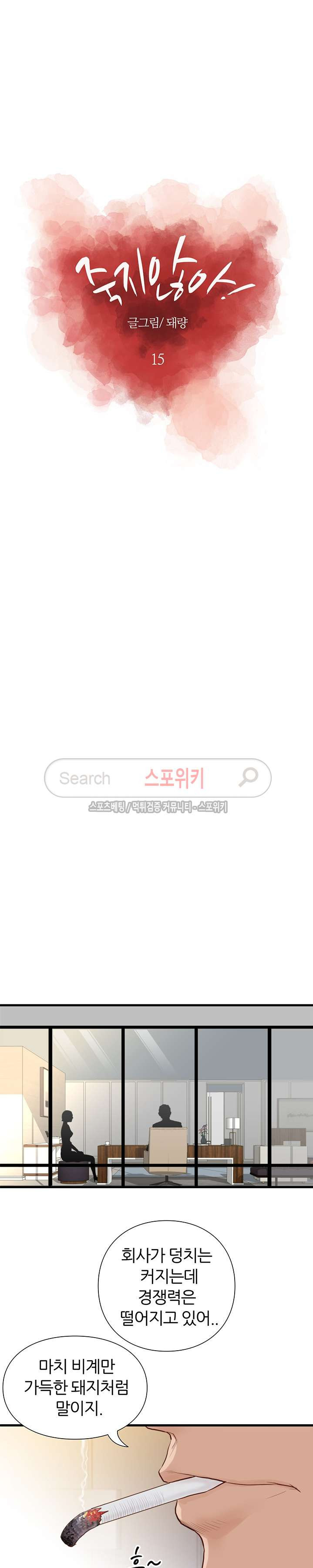 15654244849922.jpg