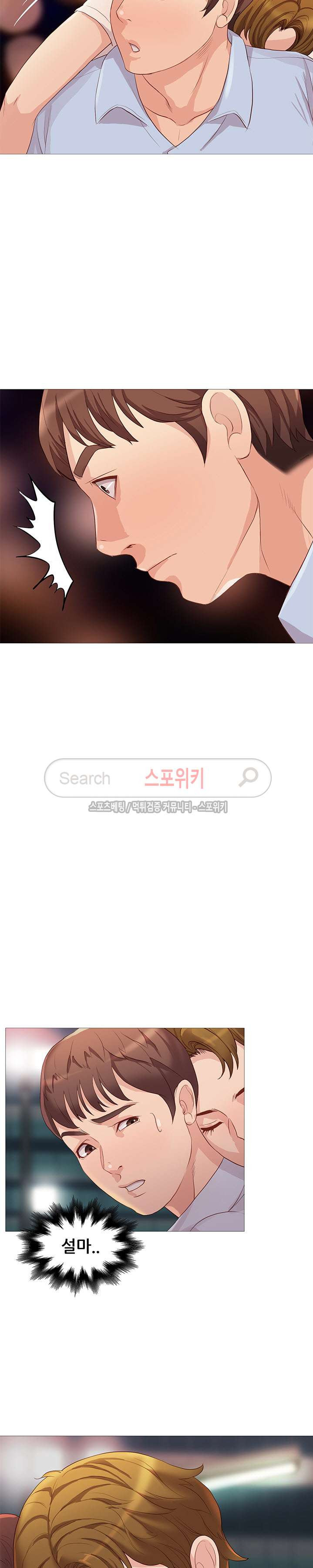 1565424875806.jpg