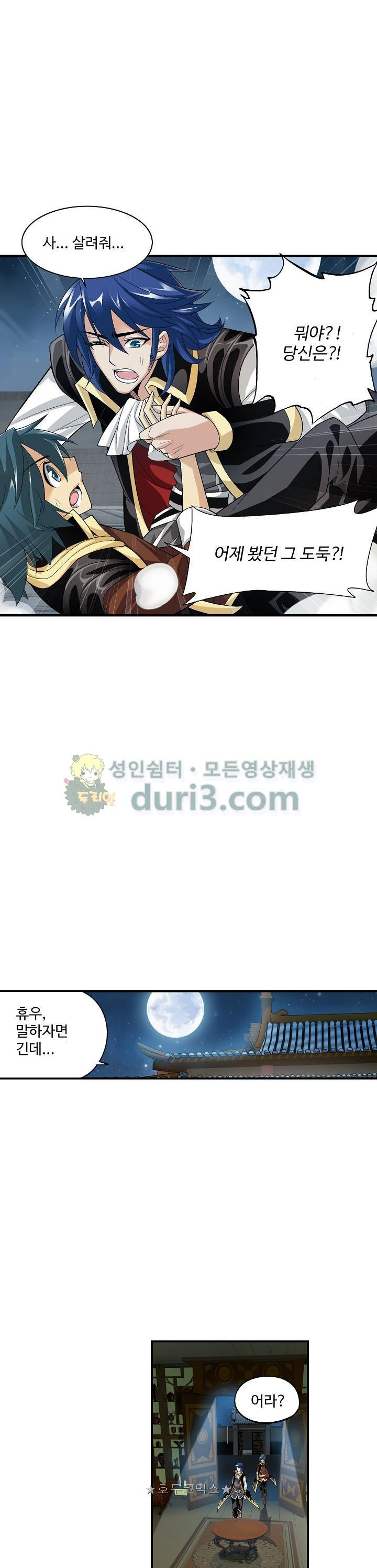 15654453187599.jpg