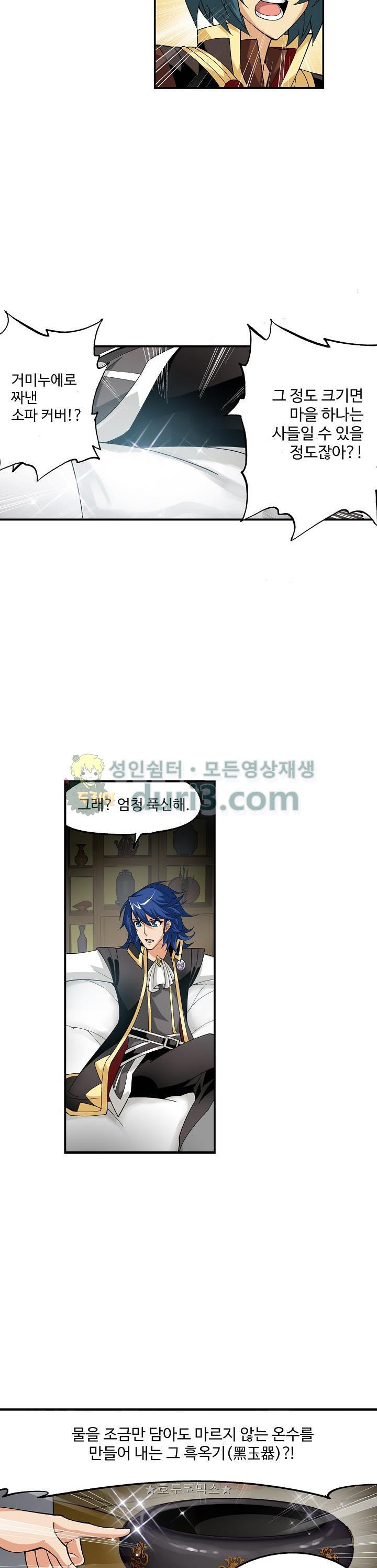 15654453201099.jpg
