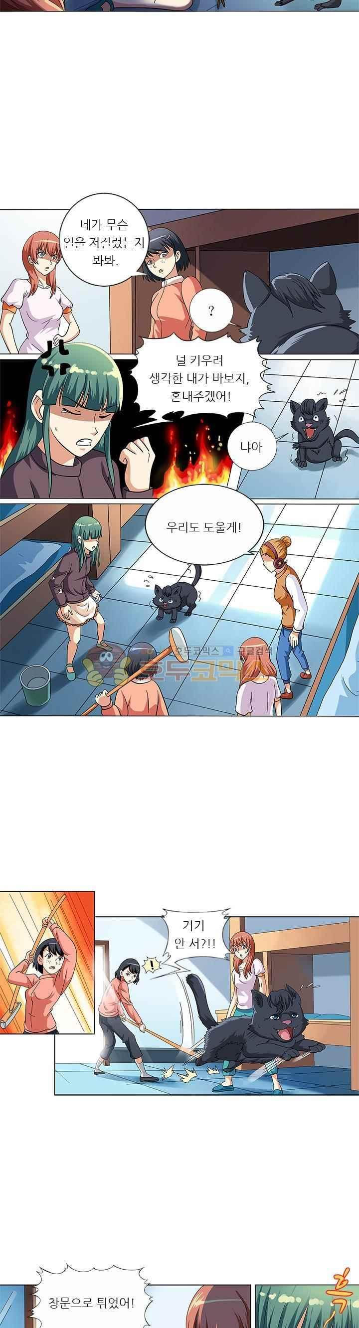 1565848007942.jpeg