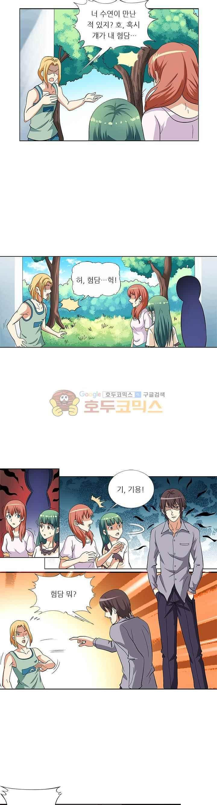 15658480101316.jpeg