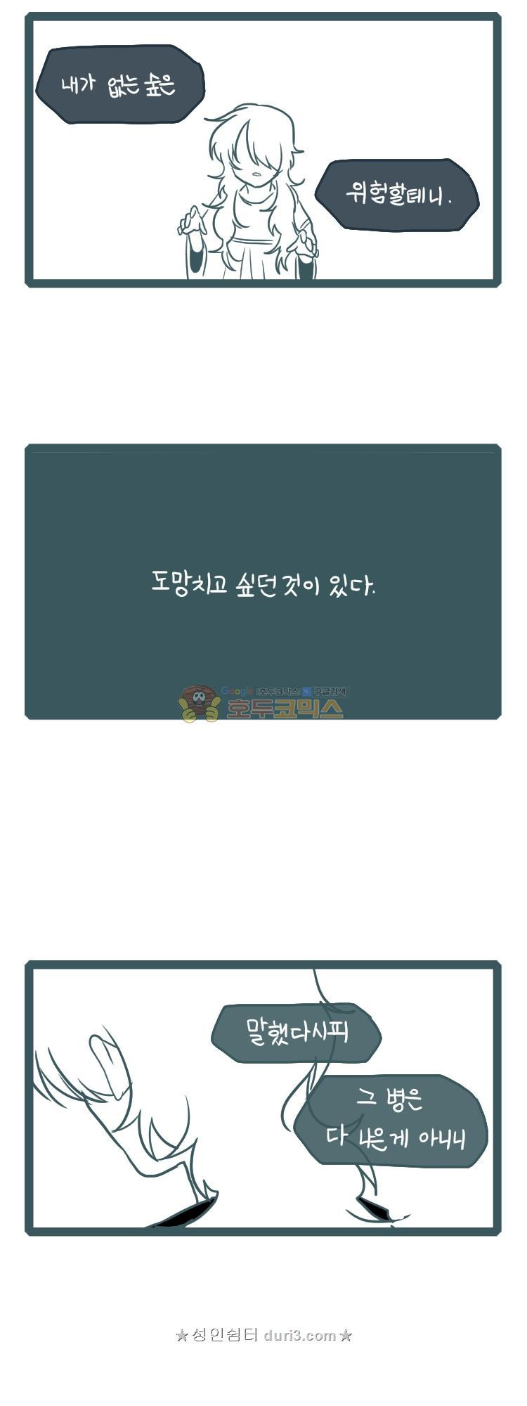 15658850338145.jpg