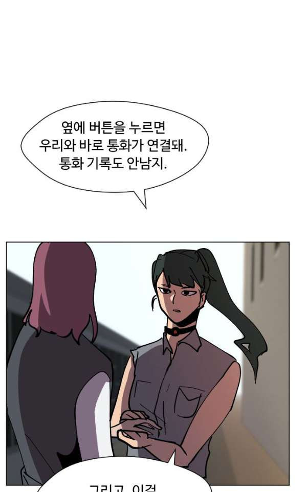 15659723472719.jpg