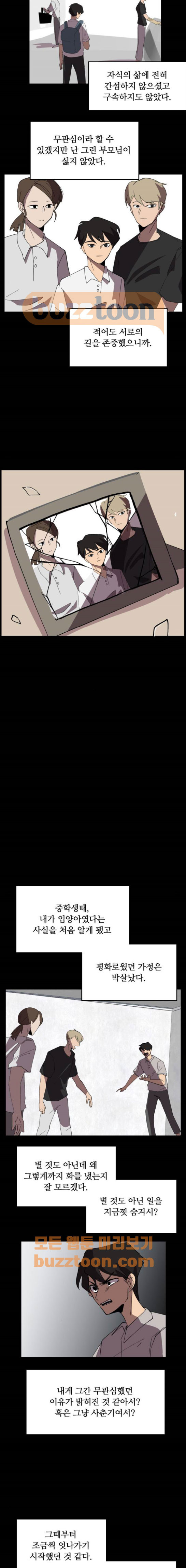 15659730260261.jpg