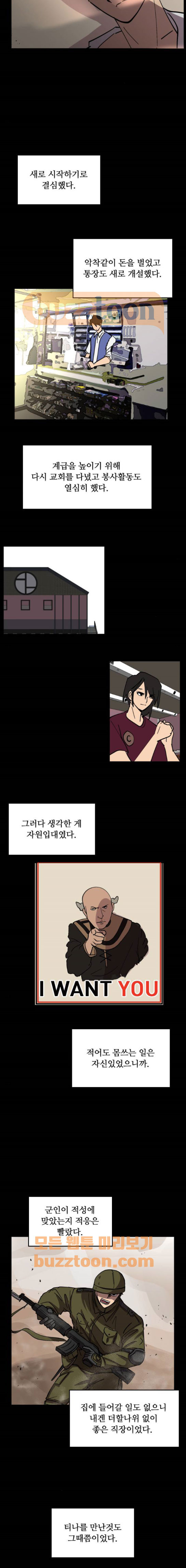 15659730268527.jpg