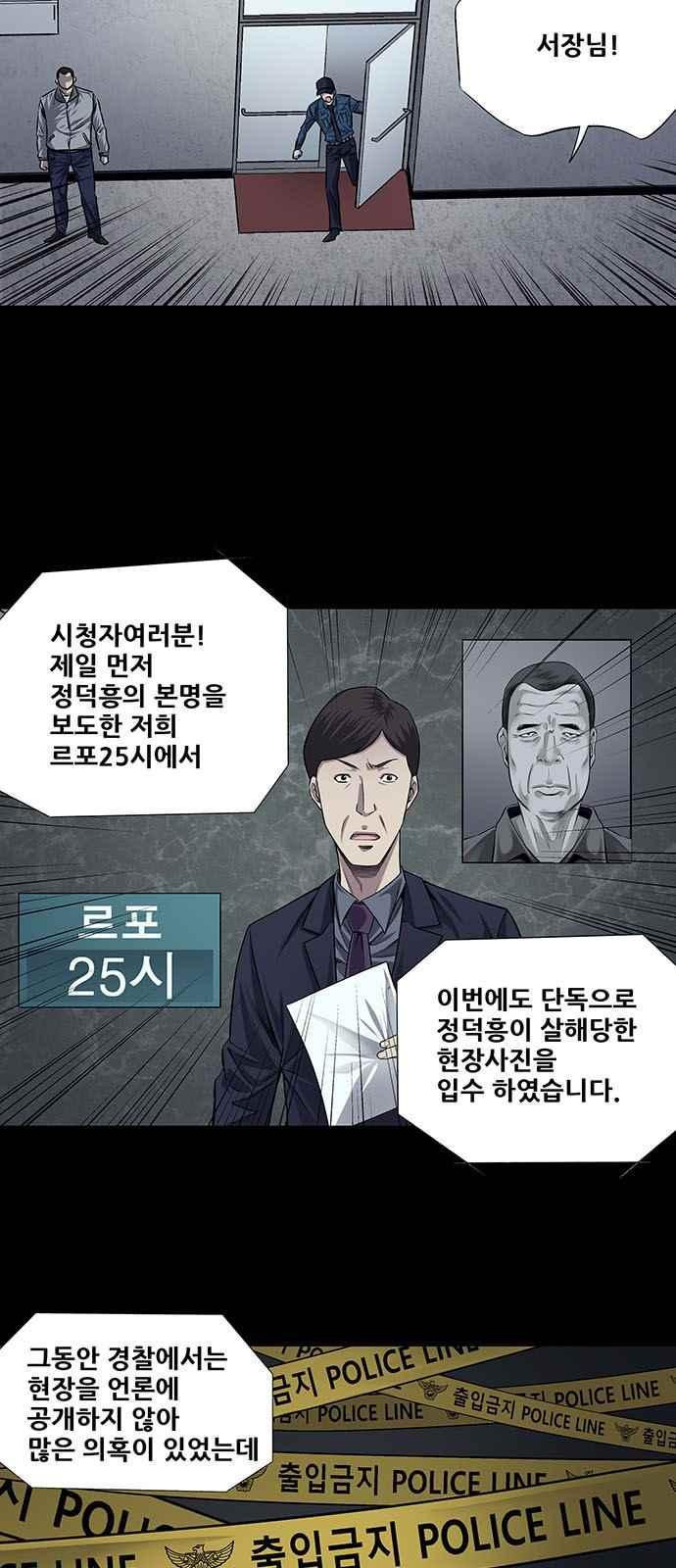 15659745230772.jpeg