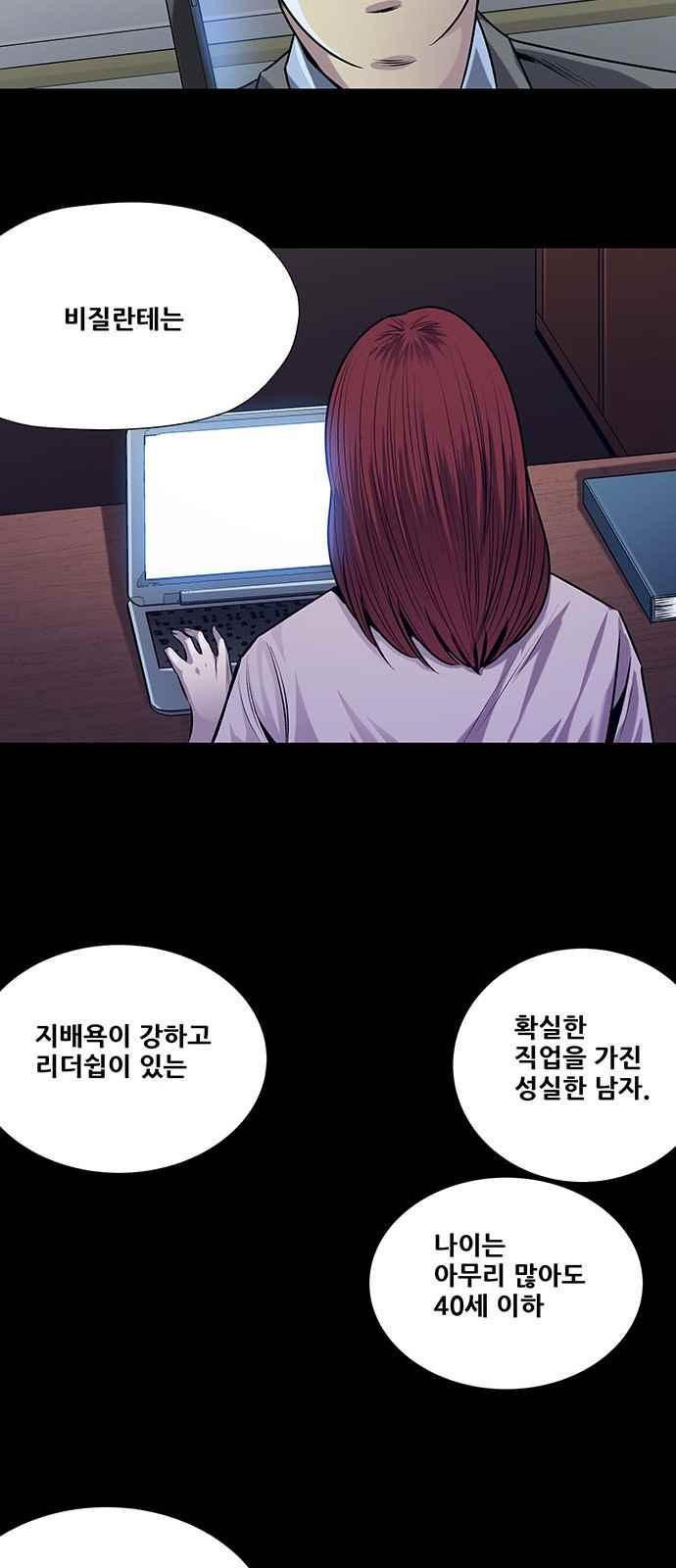 1565974526856.jpeg