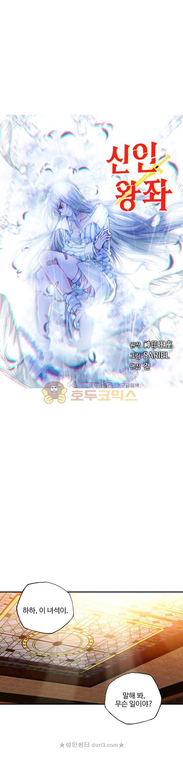 15660284275594.jpeg