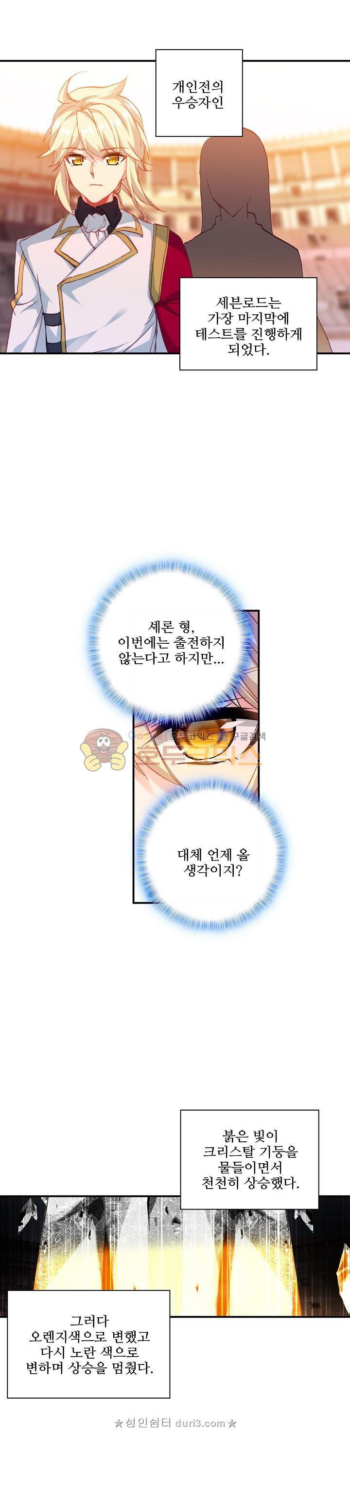 15660284316512.jpeg