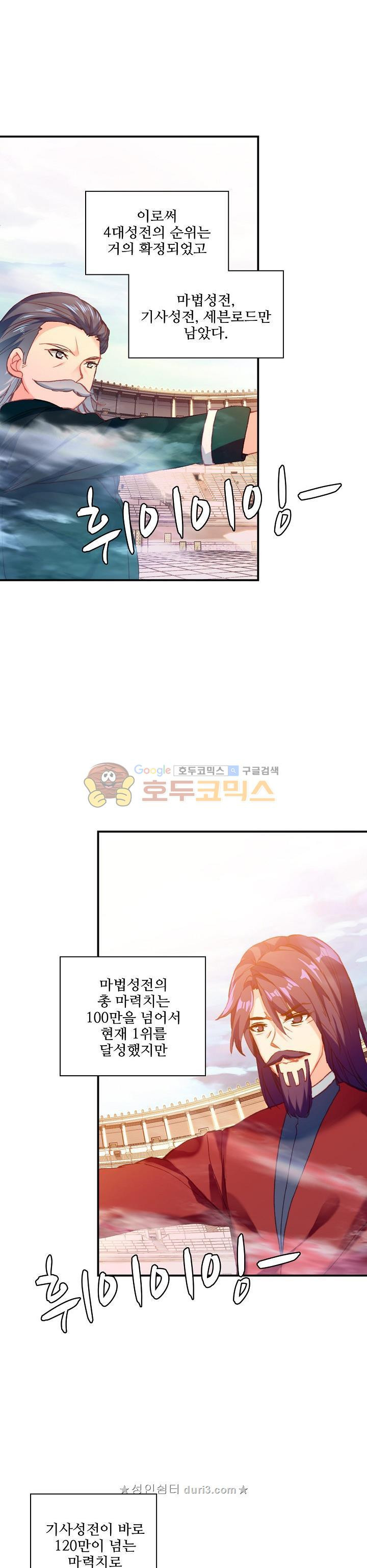 15660284333826.jpeg