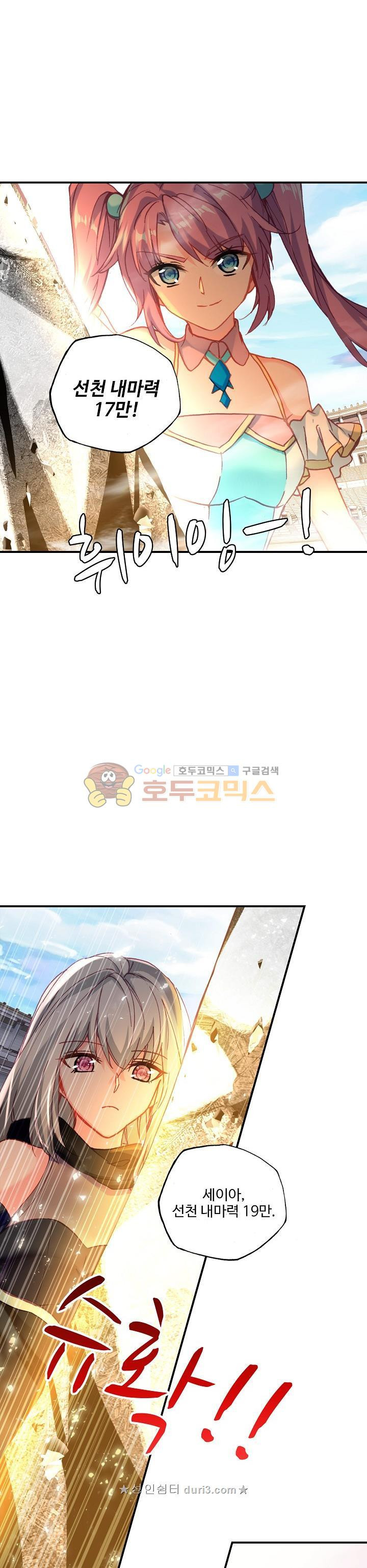 15660284341038.jpeg