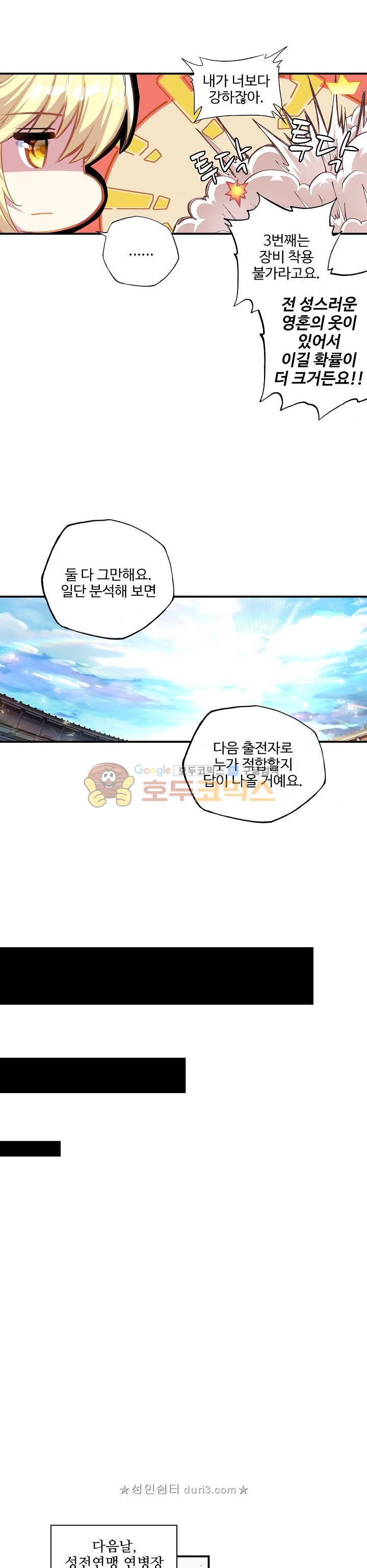 1566028435391.jpeg