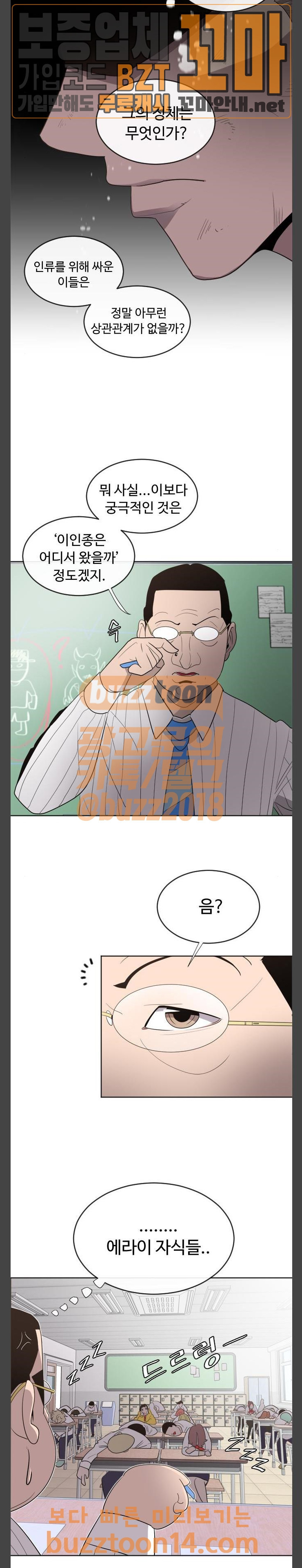15660287945473.jpeg