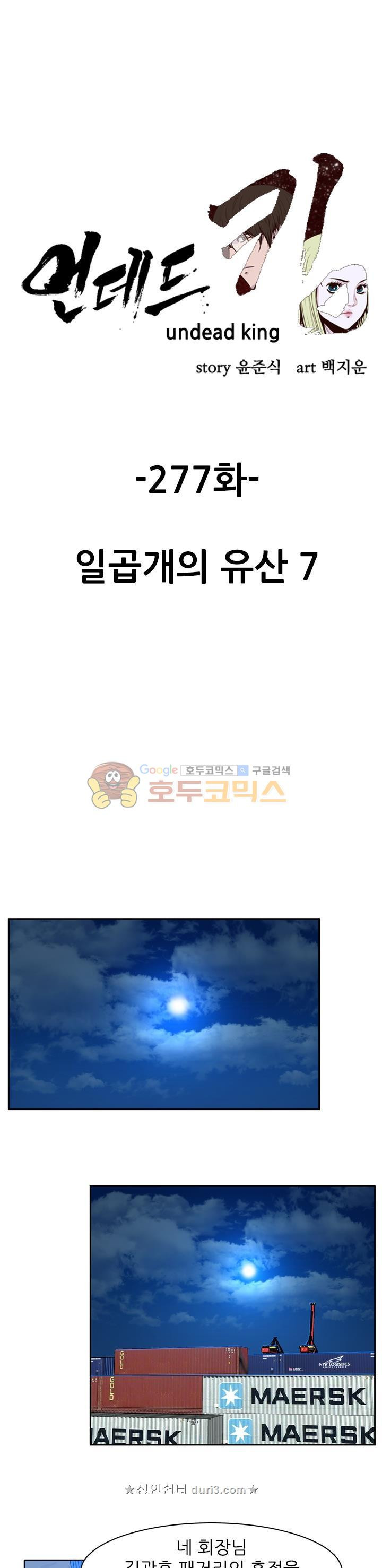 15661232380277.jpeg