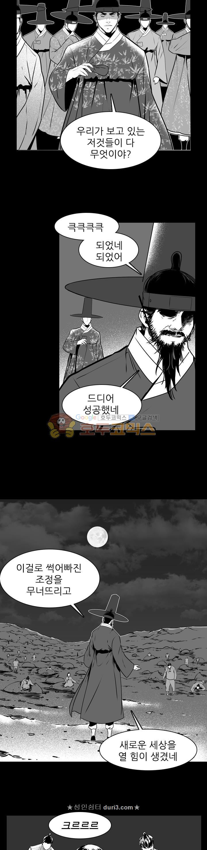 15661232426617.jpeg