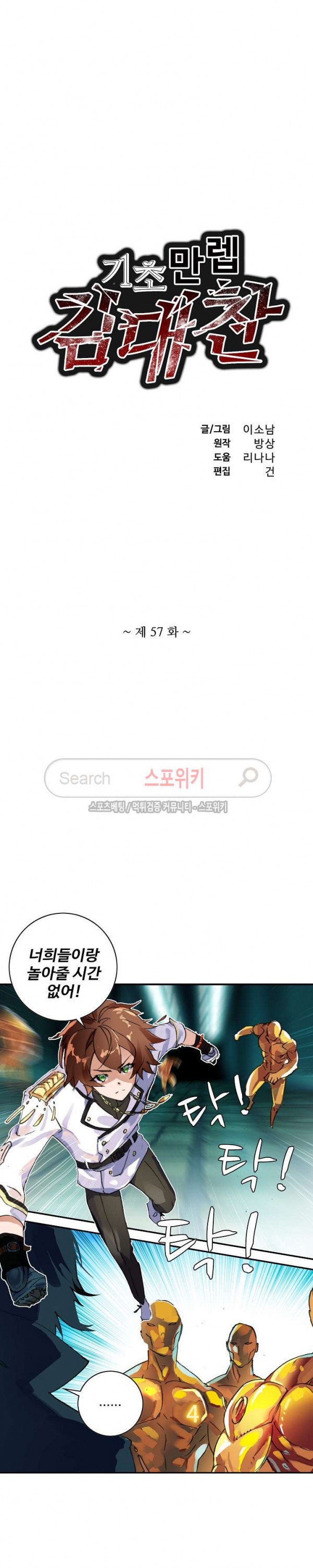 1566125319473.jpg