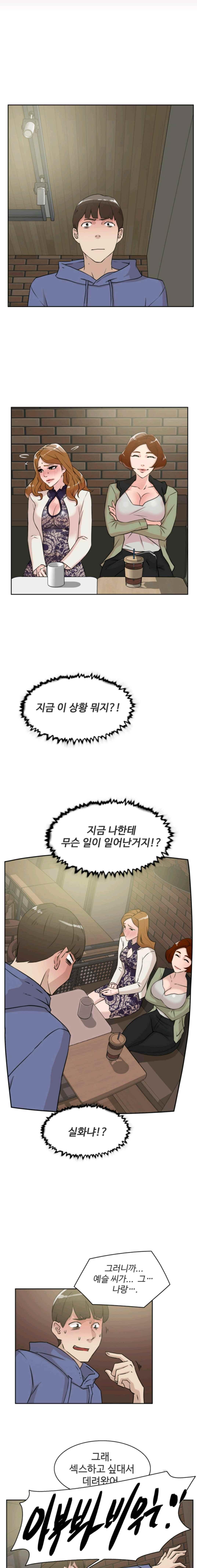 15661998350142.jpeg