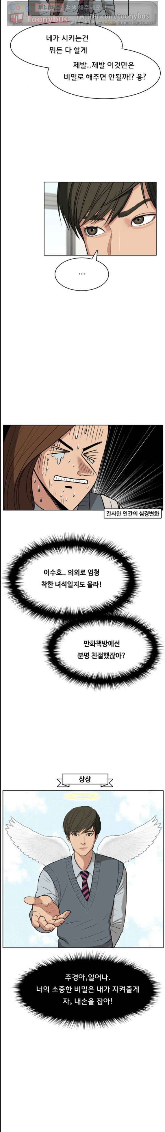 15662381966687.jpeg
