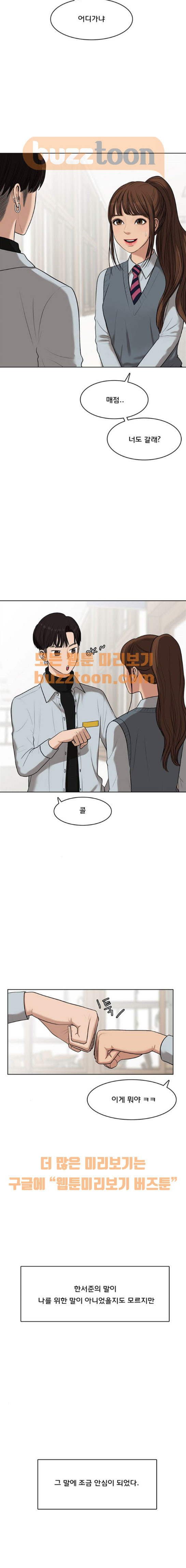 15662390314931.jpeg