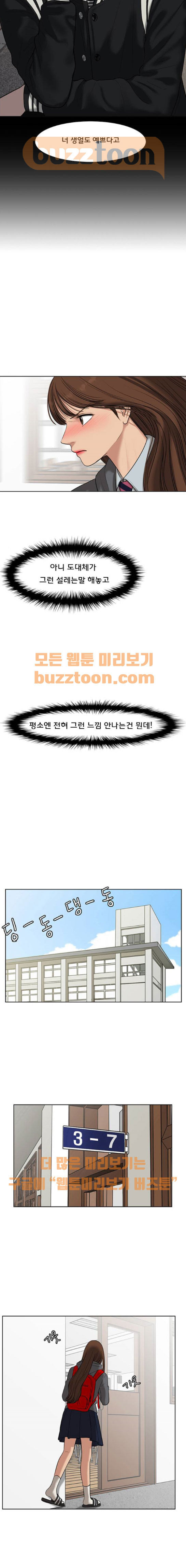15662390328516.jpeg
