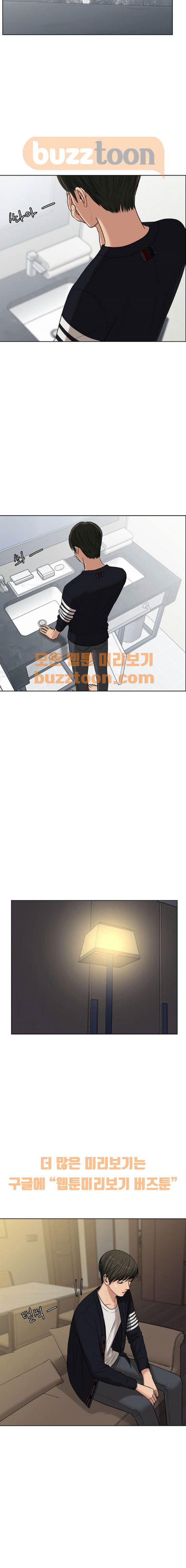 15662390374392.jpeg