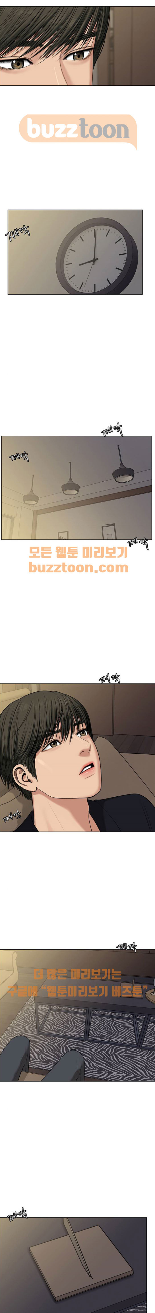 1566239037895.jpeg