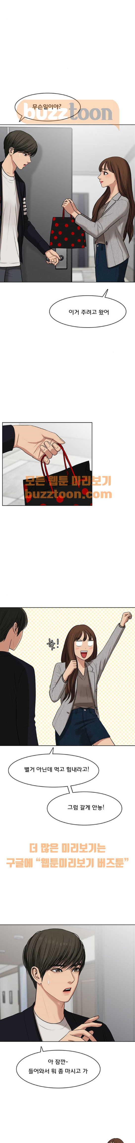 15662390388452.jpeg