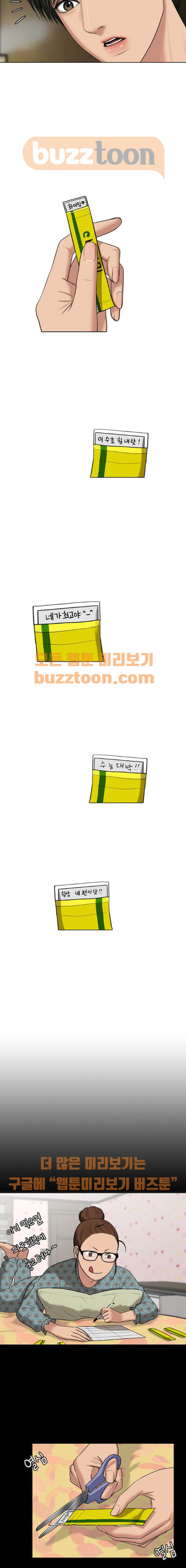15662390426752.jpeg