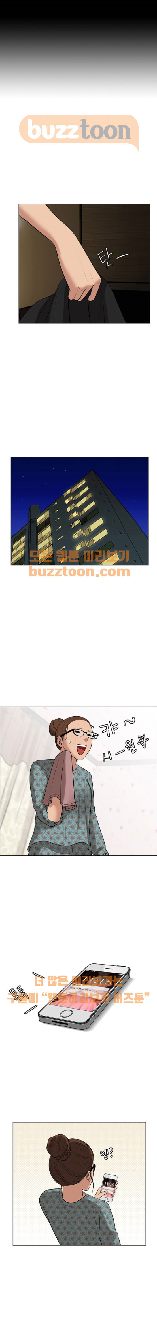 15662390430858.jpeg