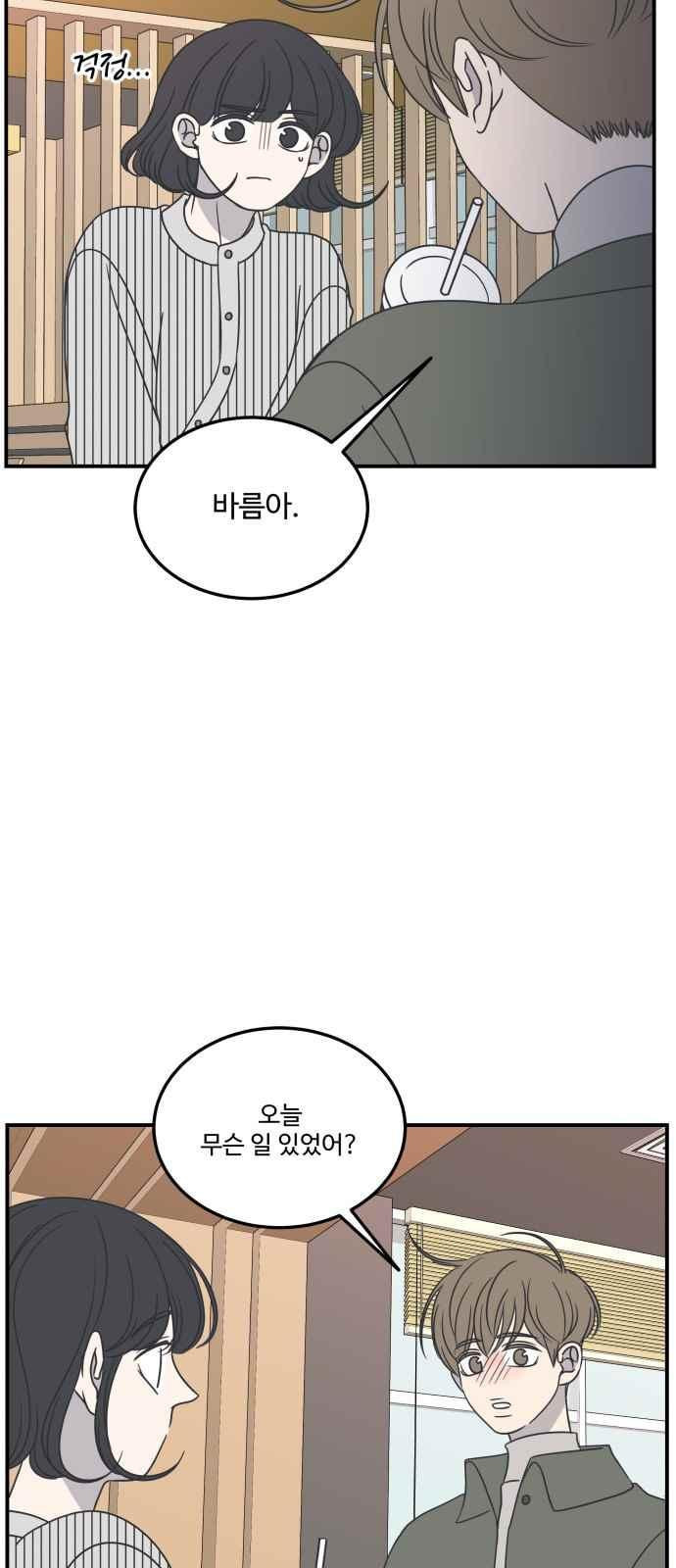 15662791563182.jpeg