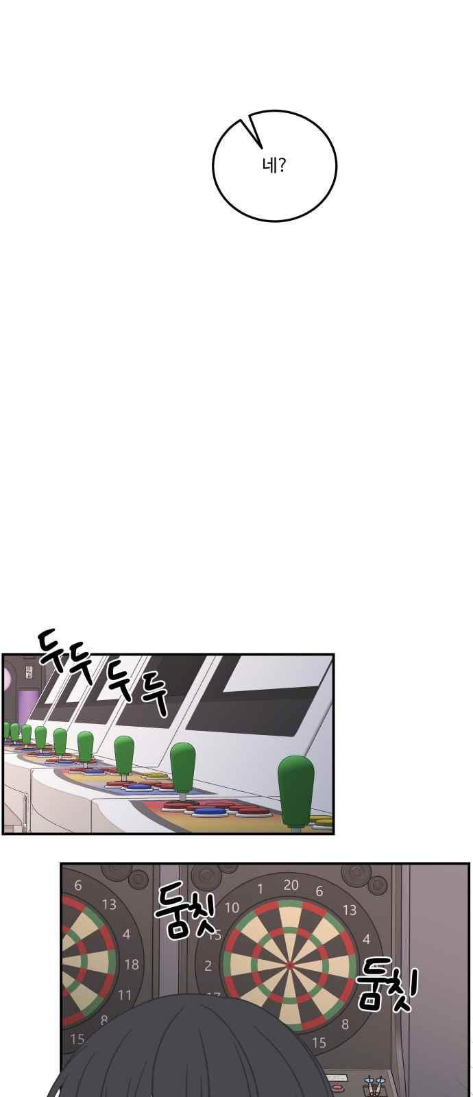 1566279159475.jpeg
