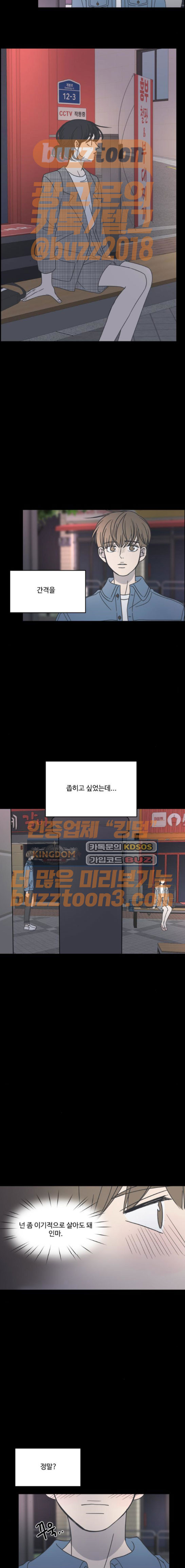 15662794160129.jpeg