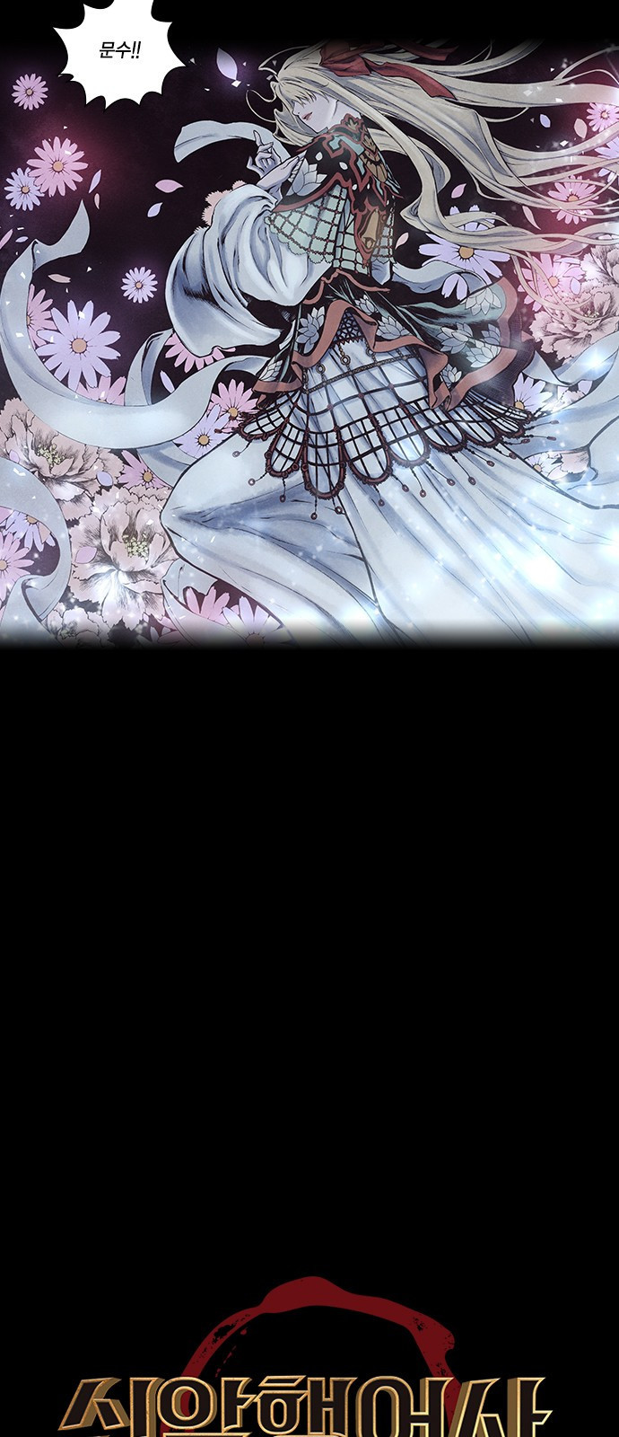 15663073973116.jpg