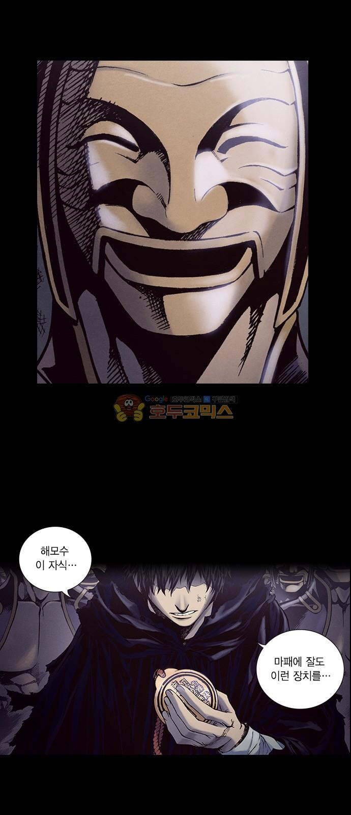 15663082892026.jpg