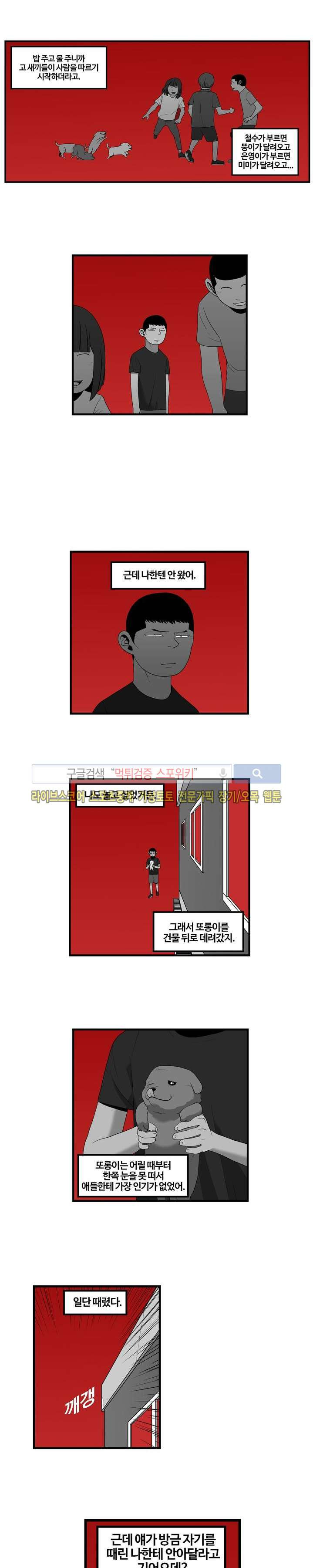15664864921043.jpg