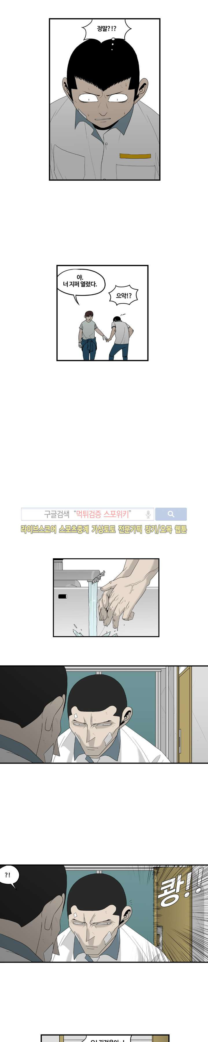 1566486560343.jpg