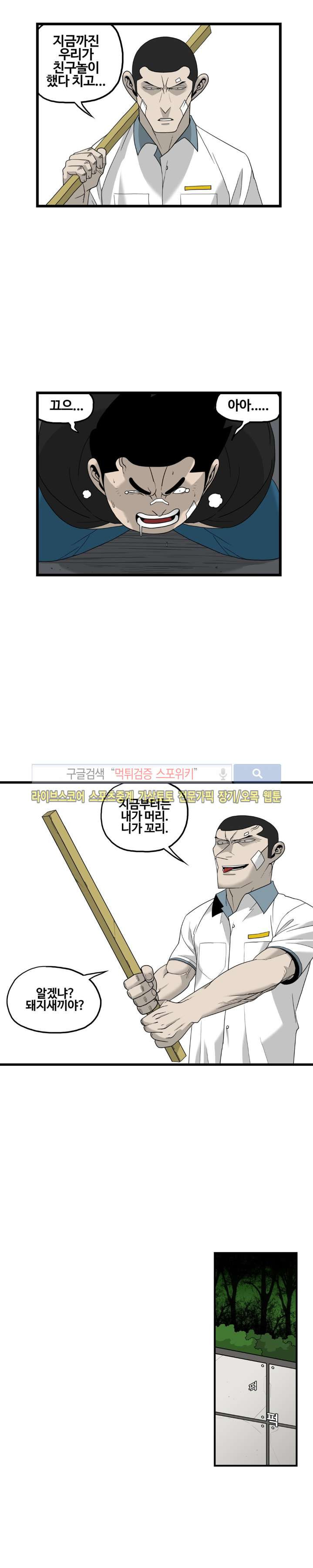 15664865837741.jpg