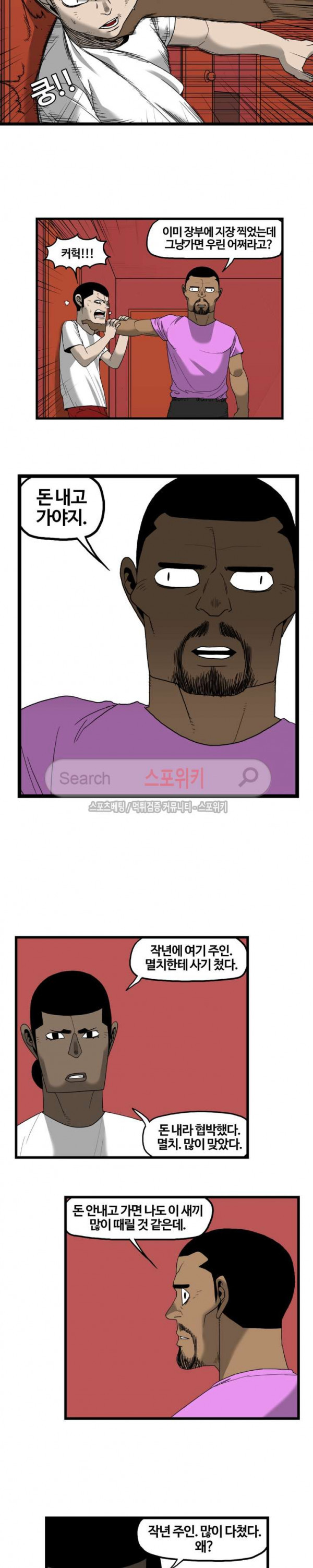 15664873418258.jpg