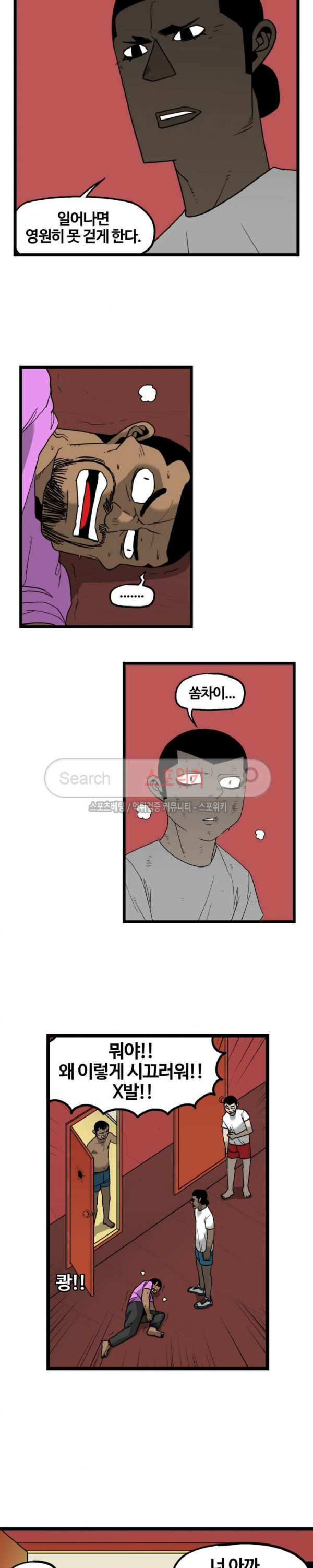 1566487344197.jpg