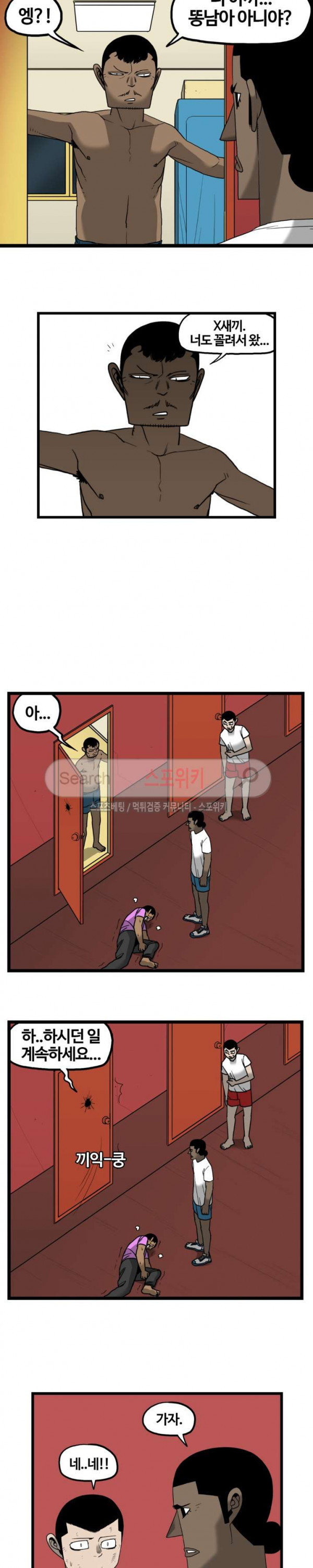 15664873445341.jpg