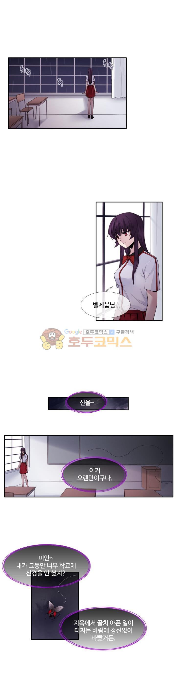 15664915605472.jpeg