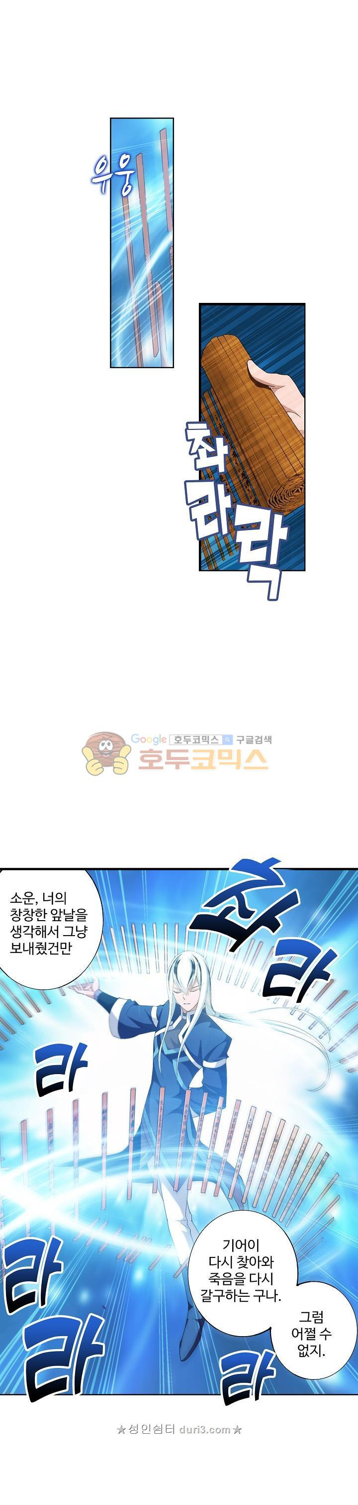15664928110209.jpeg