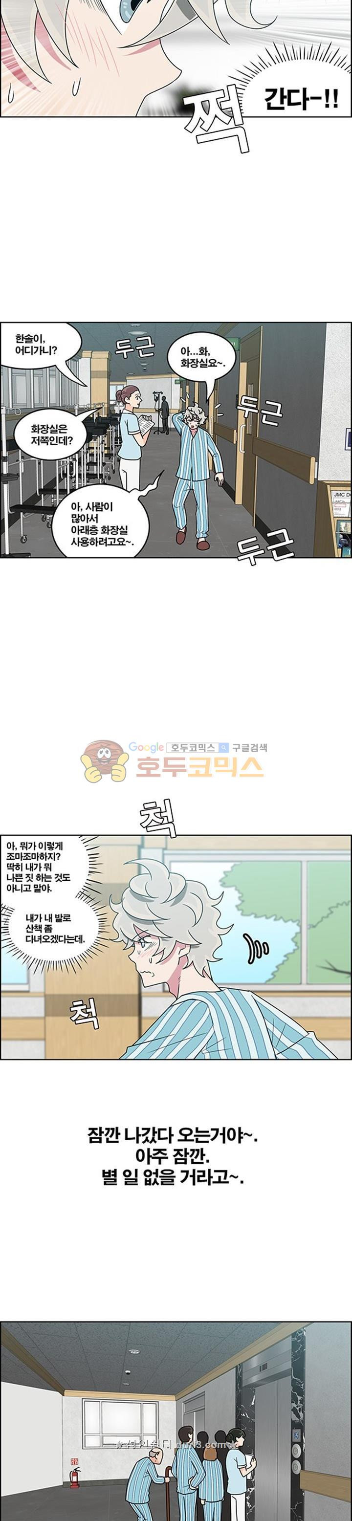 15664942547296.jpeg