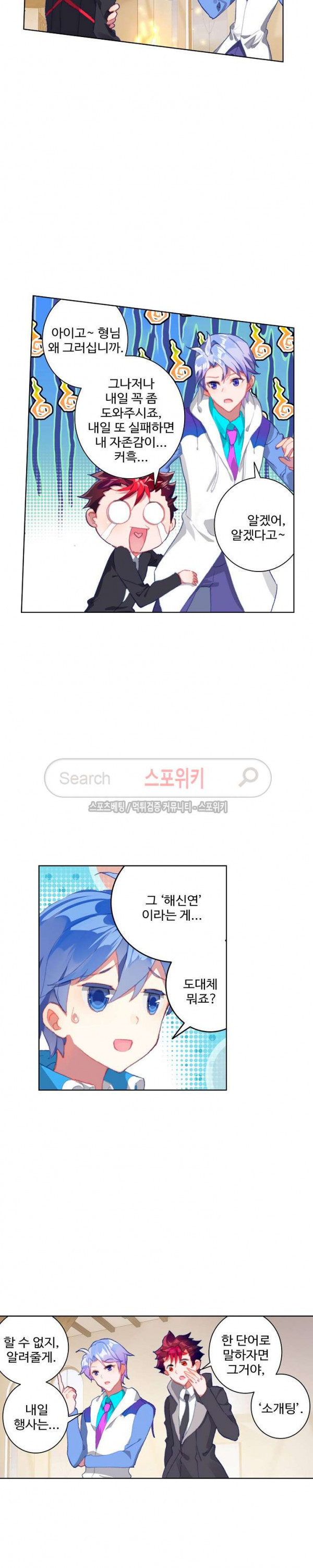 15665718445975.jpg