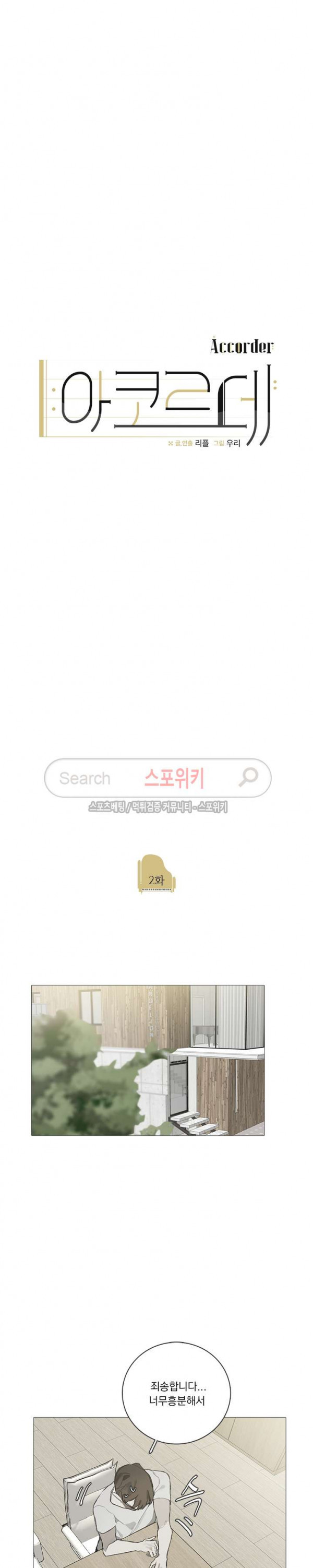 1566658590689.jpg